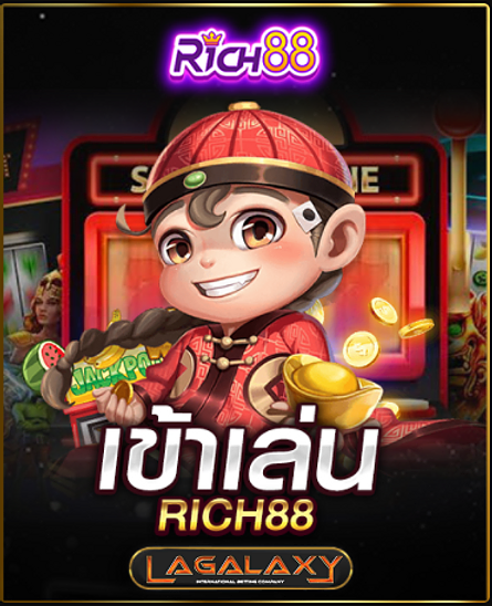 Screenshotslot_4